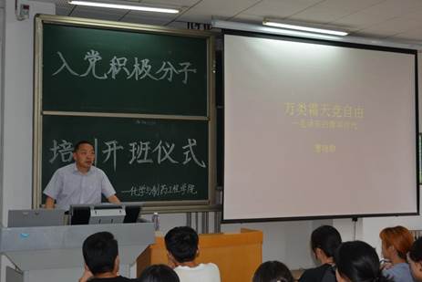 HGY_3630