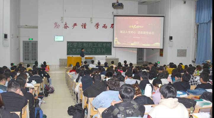 HGY_6098