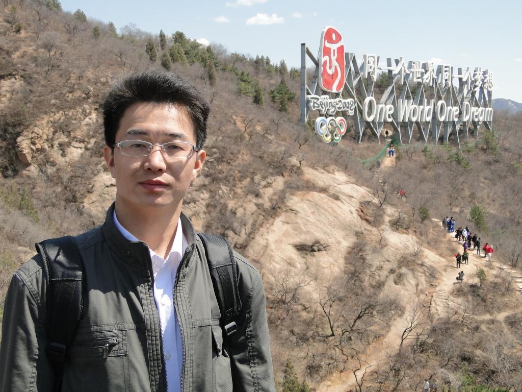 葛铜岗